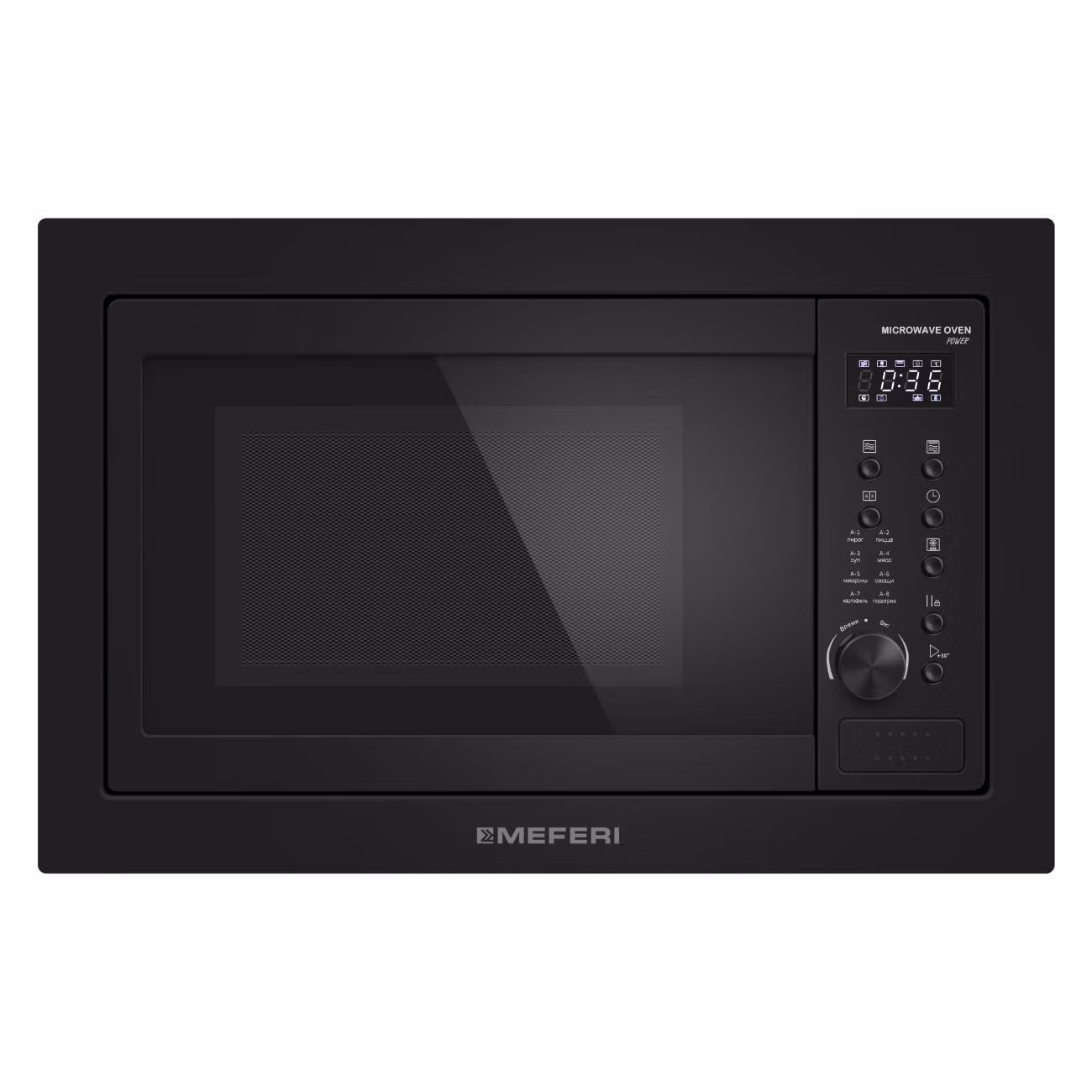 Микроволновая печь встраиваемая MEFERI MMO6025BK POWER 25 л