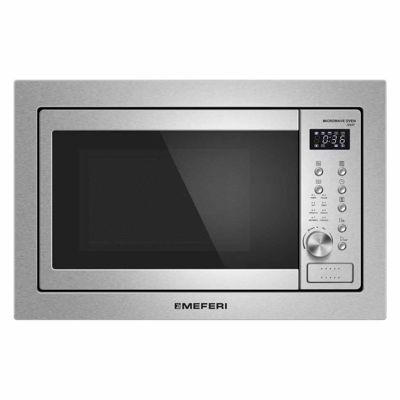 Микроволновая печь встраиваемая MEFERI MMO6025IX POWER 25 л