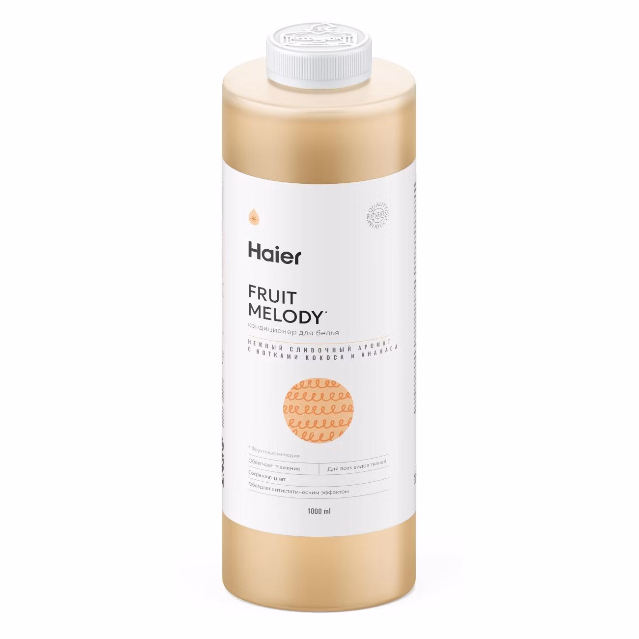 Кондиционер для белья HAIER Фруктовая мелодия, 1л