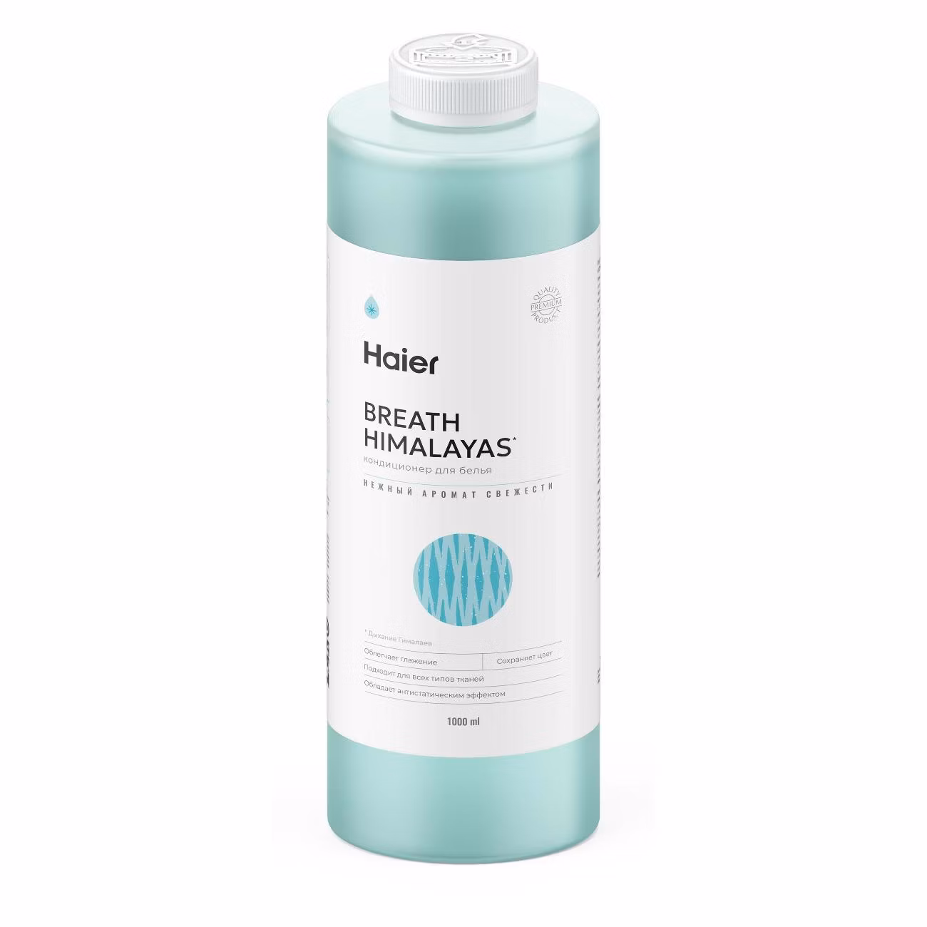 Кондиционер для белья HAIER Дыхание Гималаев, 1л