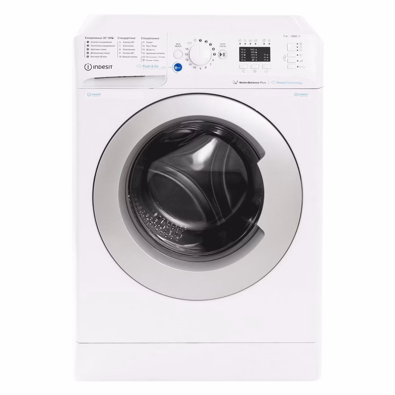 Стиральная машина узкая Indesit BWSA 7109 WSV RU