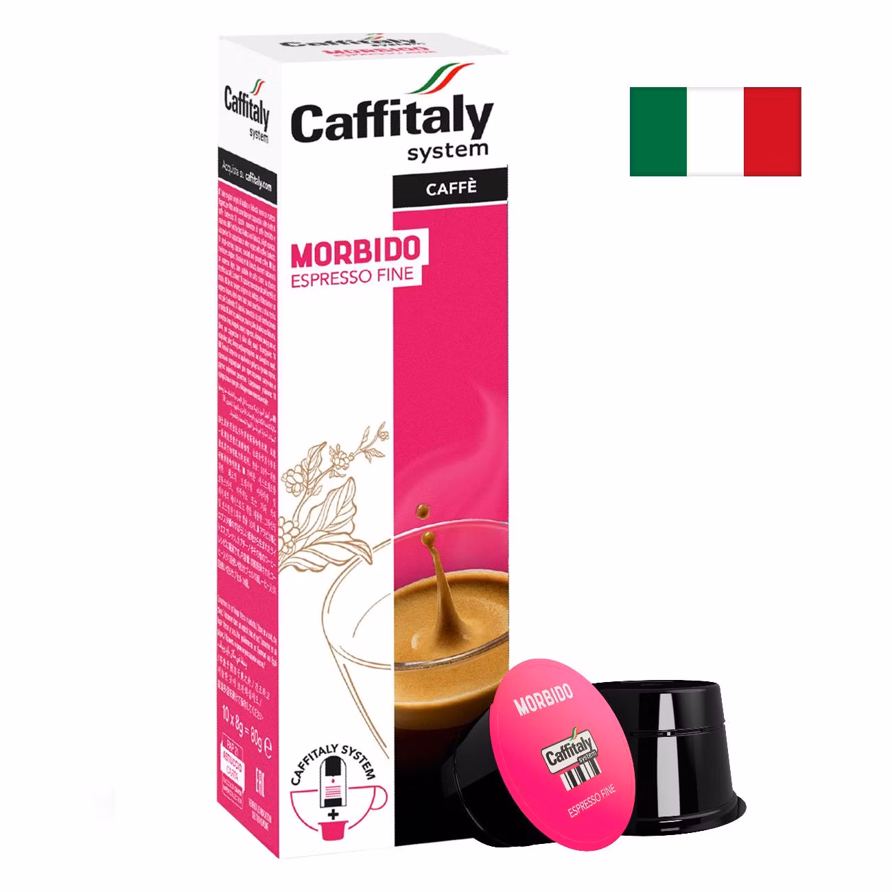 Кофе в капсулах Caffitaly Morbido