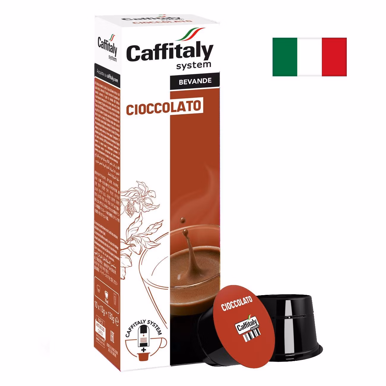 Кофе в капсулах Caffitaly Cioccolato