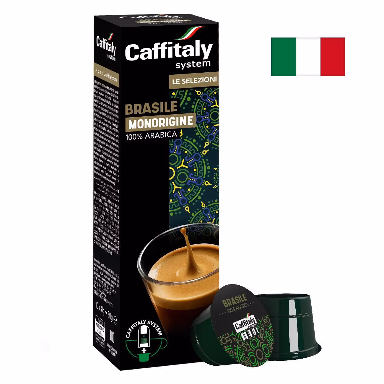 Кофе в капсулах Caffitaly Brasil