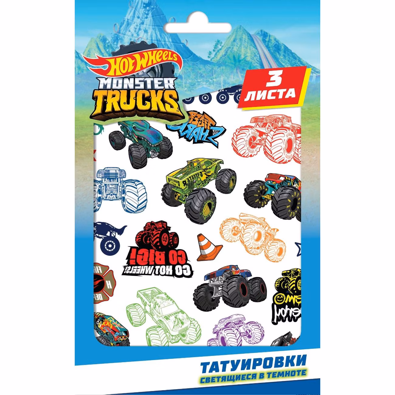 Наклейки ND Play Hot Wheels