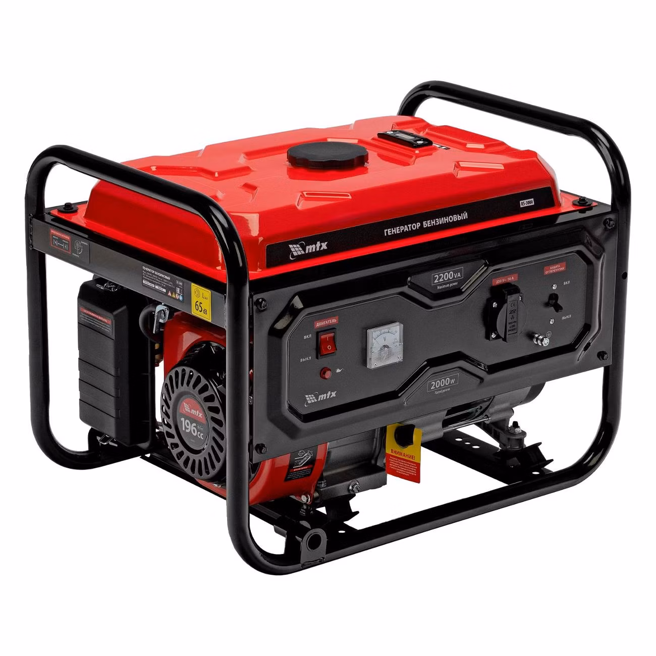 Генератор бензиновый MTX RS-3000