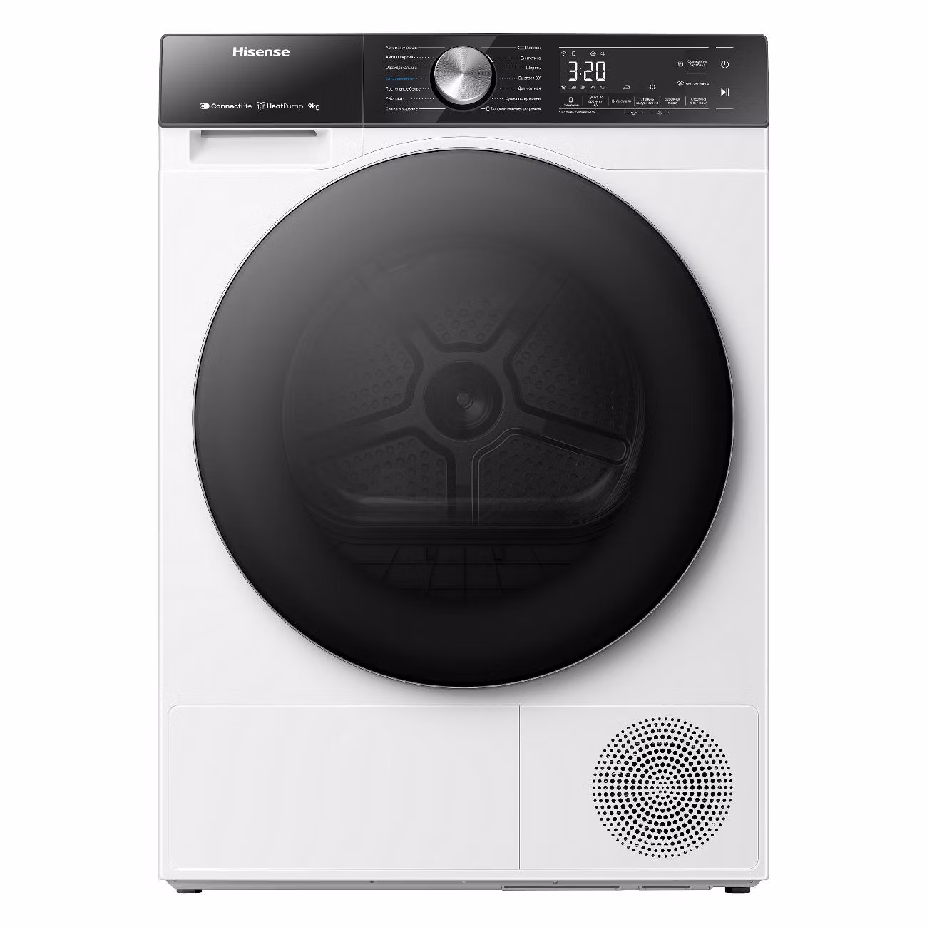 Сушильная машина Hisense DH5S902UW2