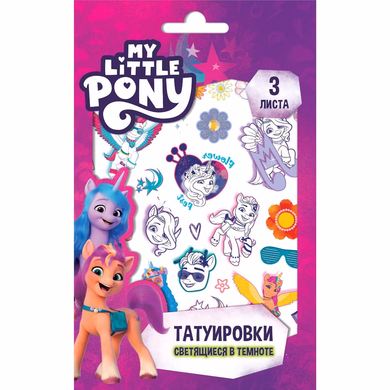 Наклейки ND Play "My Little Pony" 307045