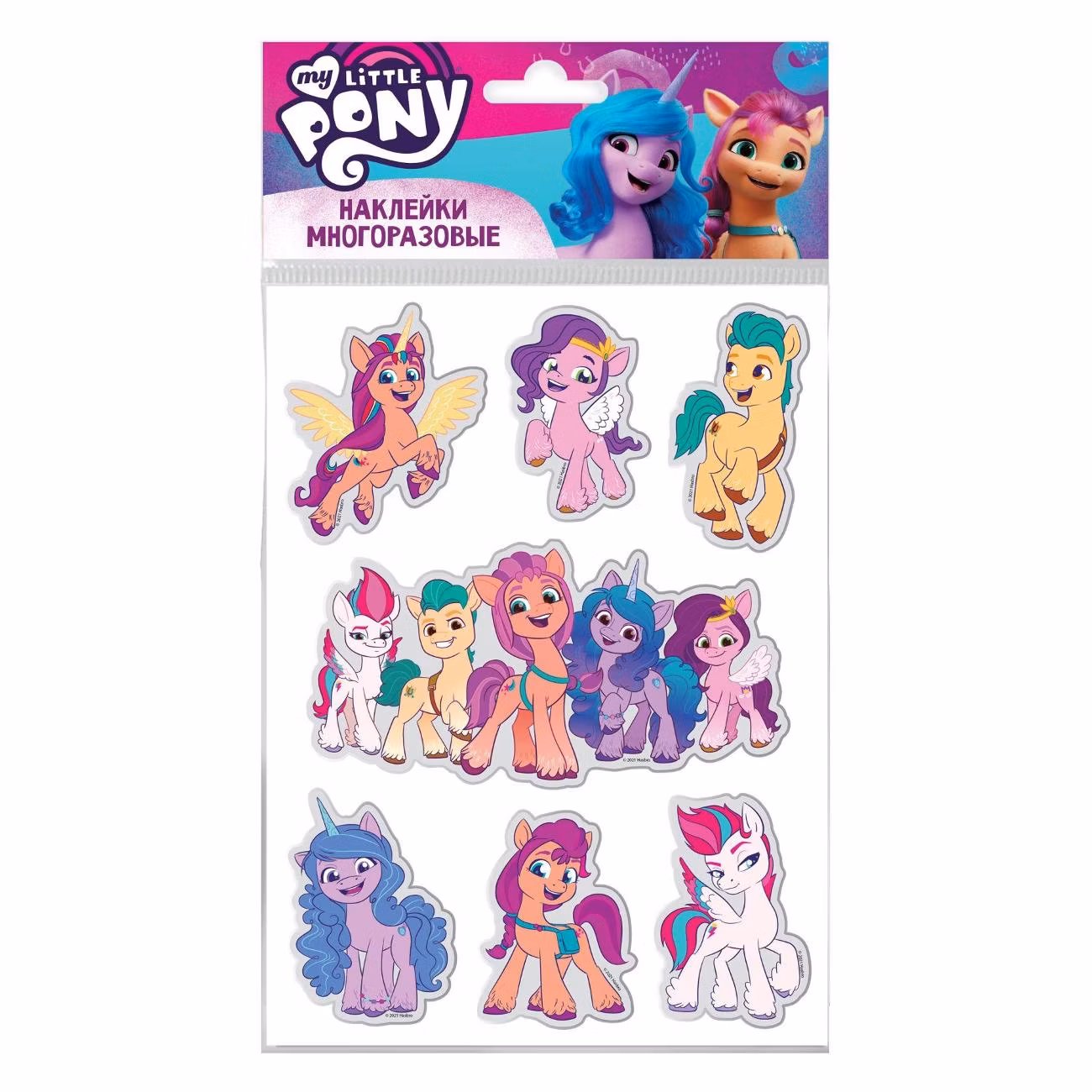 Наклейки ND Play "My Little Pony" (297911)