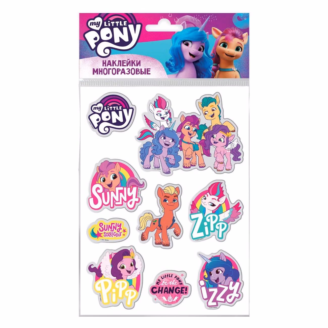 Наклейки ND Play "My Little Pony" (297912)