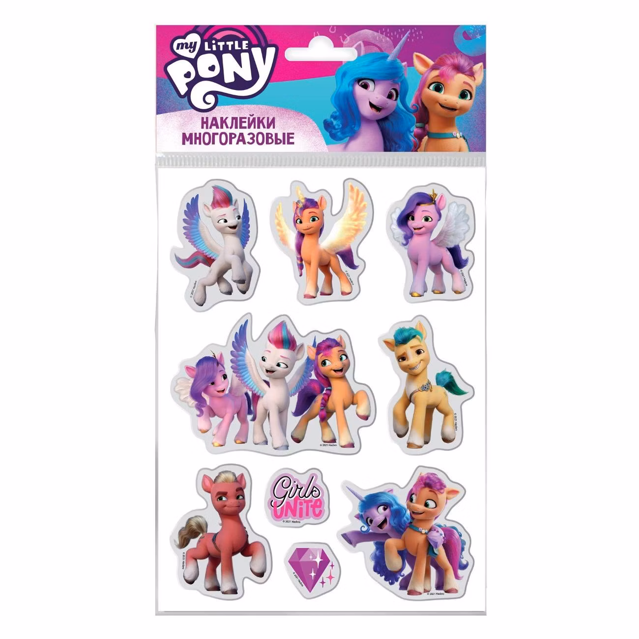 Наклейки ND Play "My Little Pony" (297913)