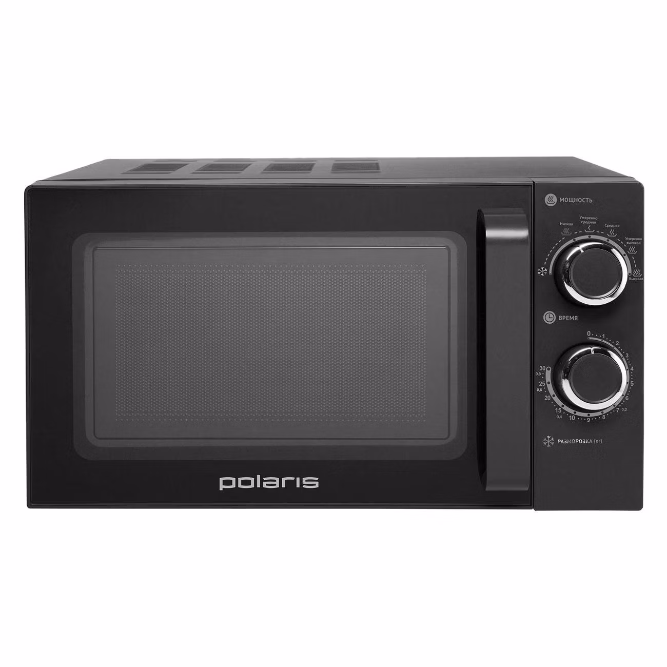 Микроволновая печь Polaris PMO 2001 RUS