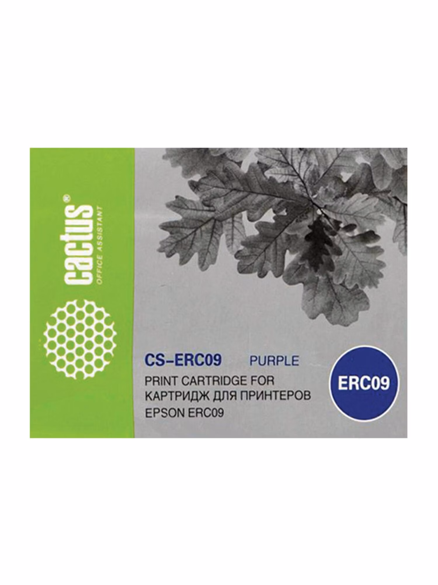 Картридж матричный Cactus Картридж матр. EPSON (ERC09) пурп CACTUS СОВМ.