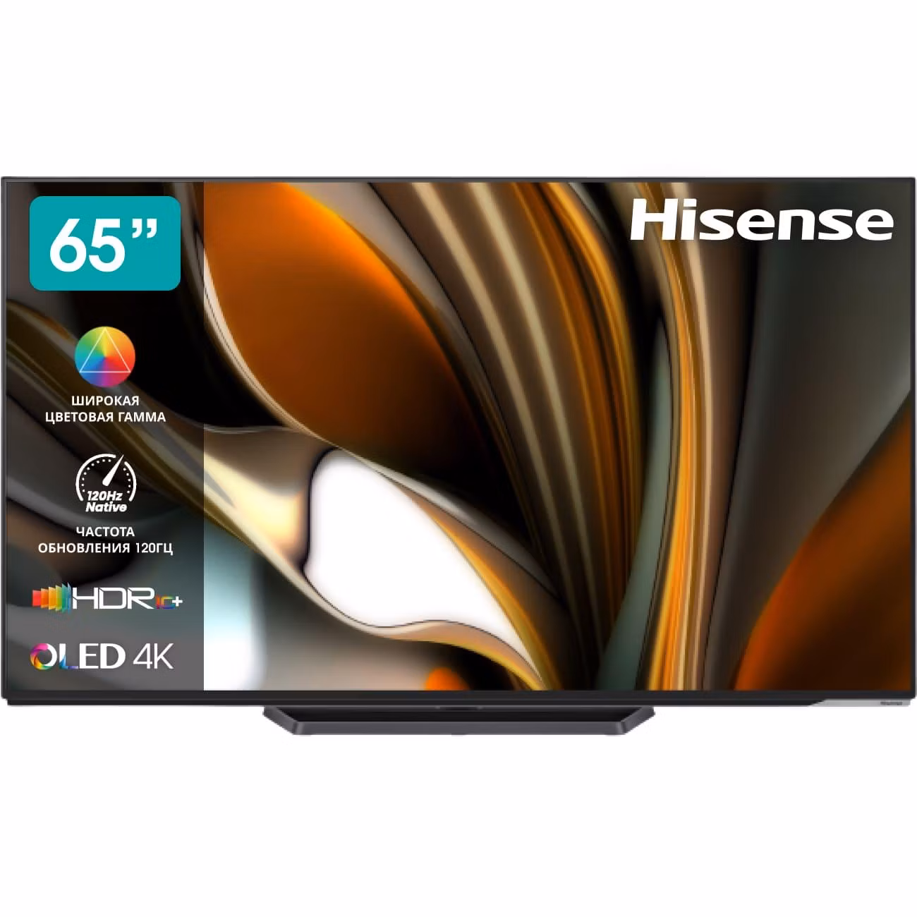 Телевизор Hisense 65A85H