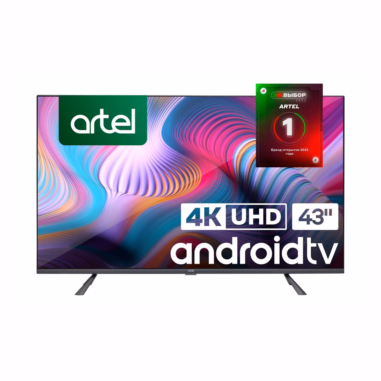 Телевизор Artel UA43H3502