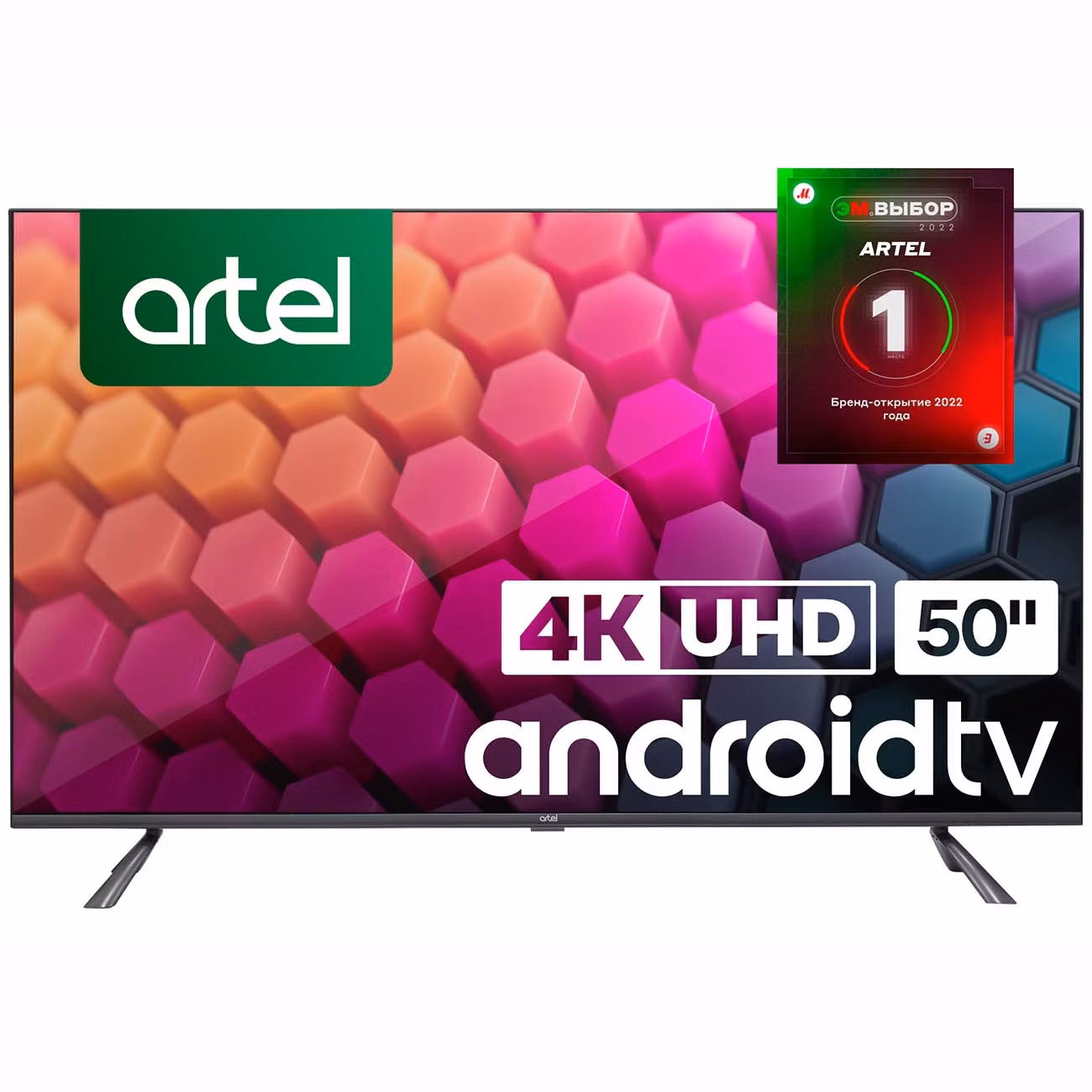 Телевизор Artel UA50H3502