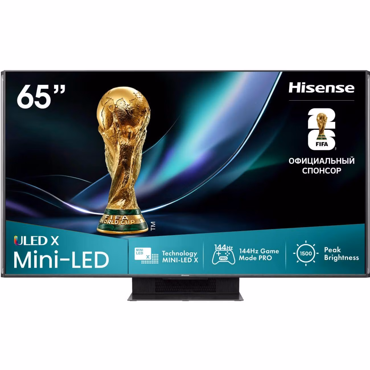 Уцененный телевизор Hisense 65UXKQ, отличный