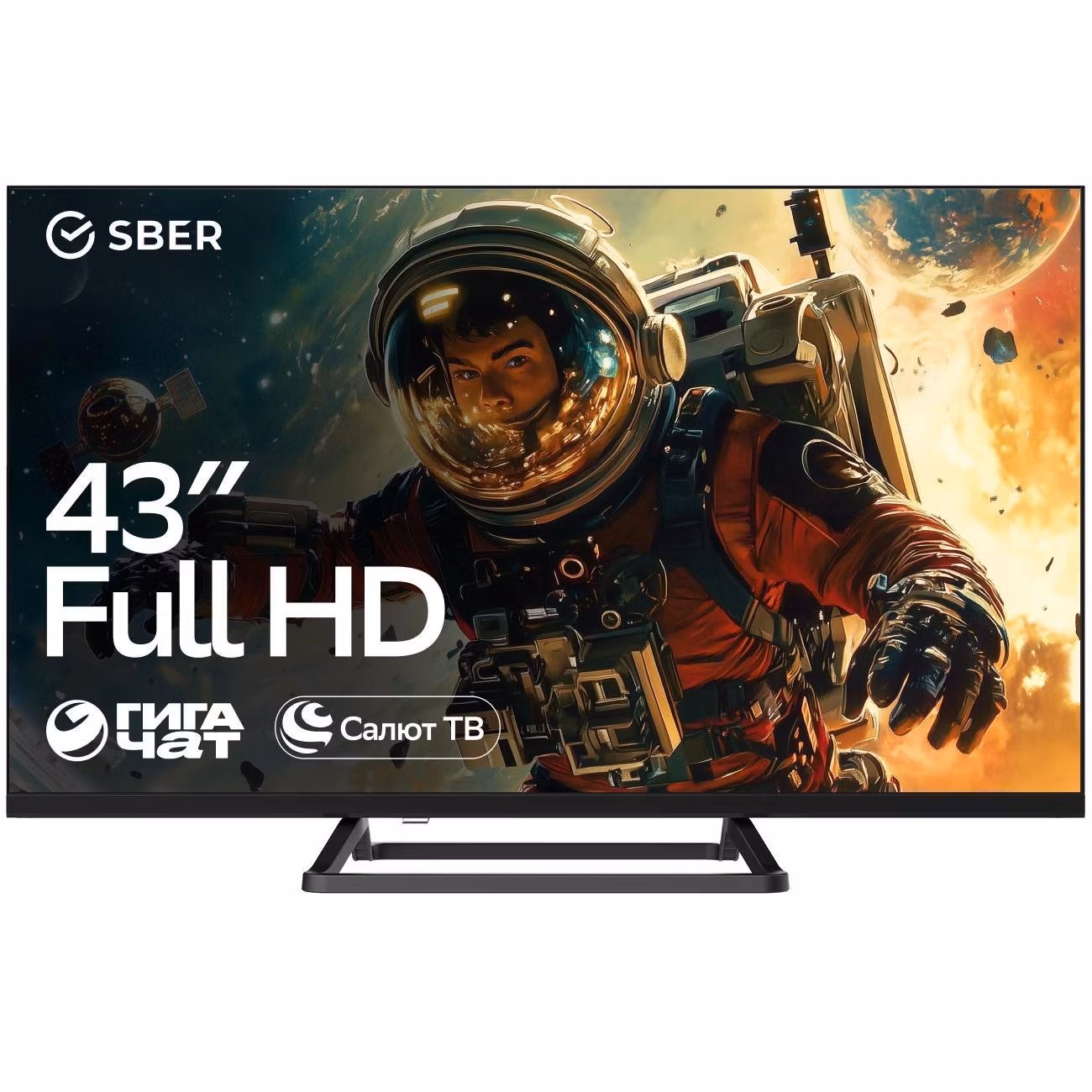 Восстановленный телевизор Sber SDX-43F3114, как новый