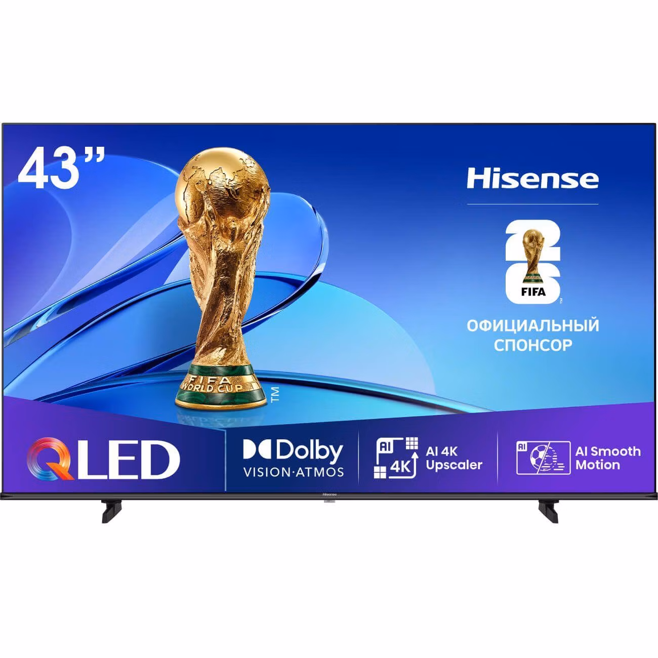Восстановленный телевизор Hisense 43E7Q RU, отличный