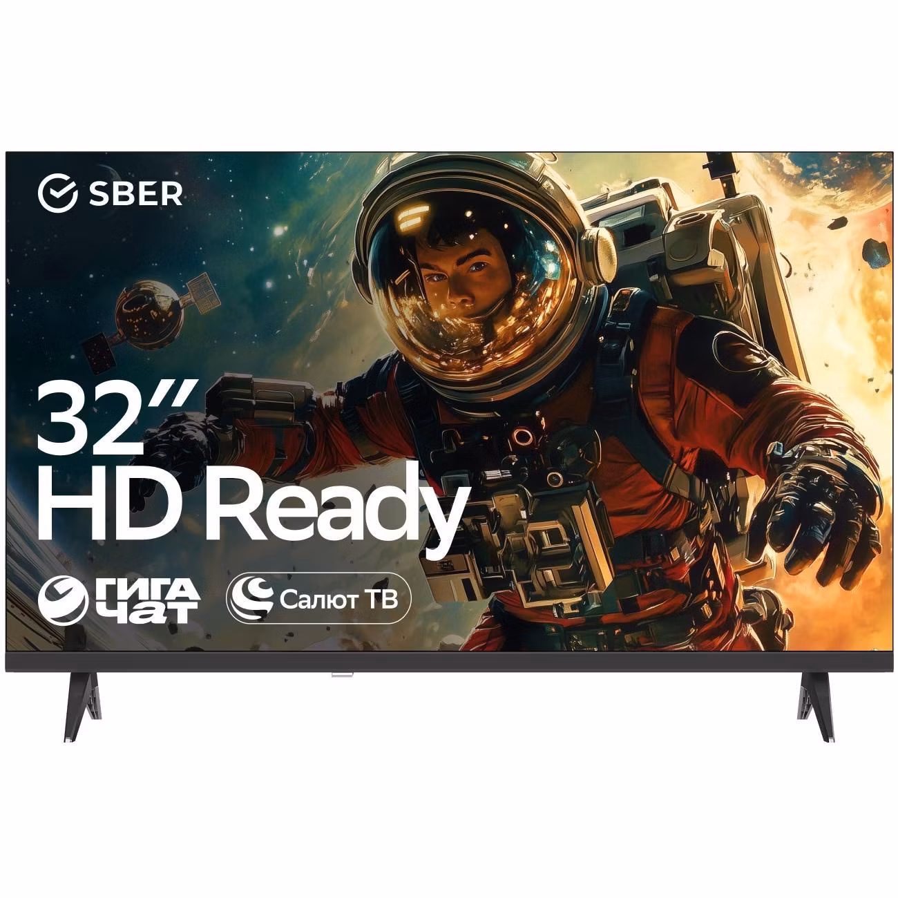 Восстановленный умный телевизор Sber SDX-32H2124 с GigaChat на ОС Салют ТВ, как новый