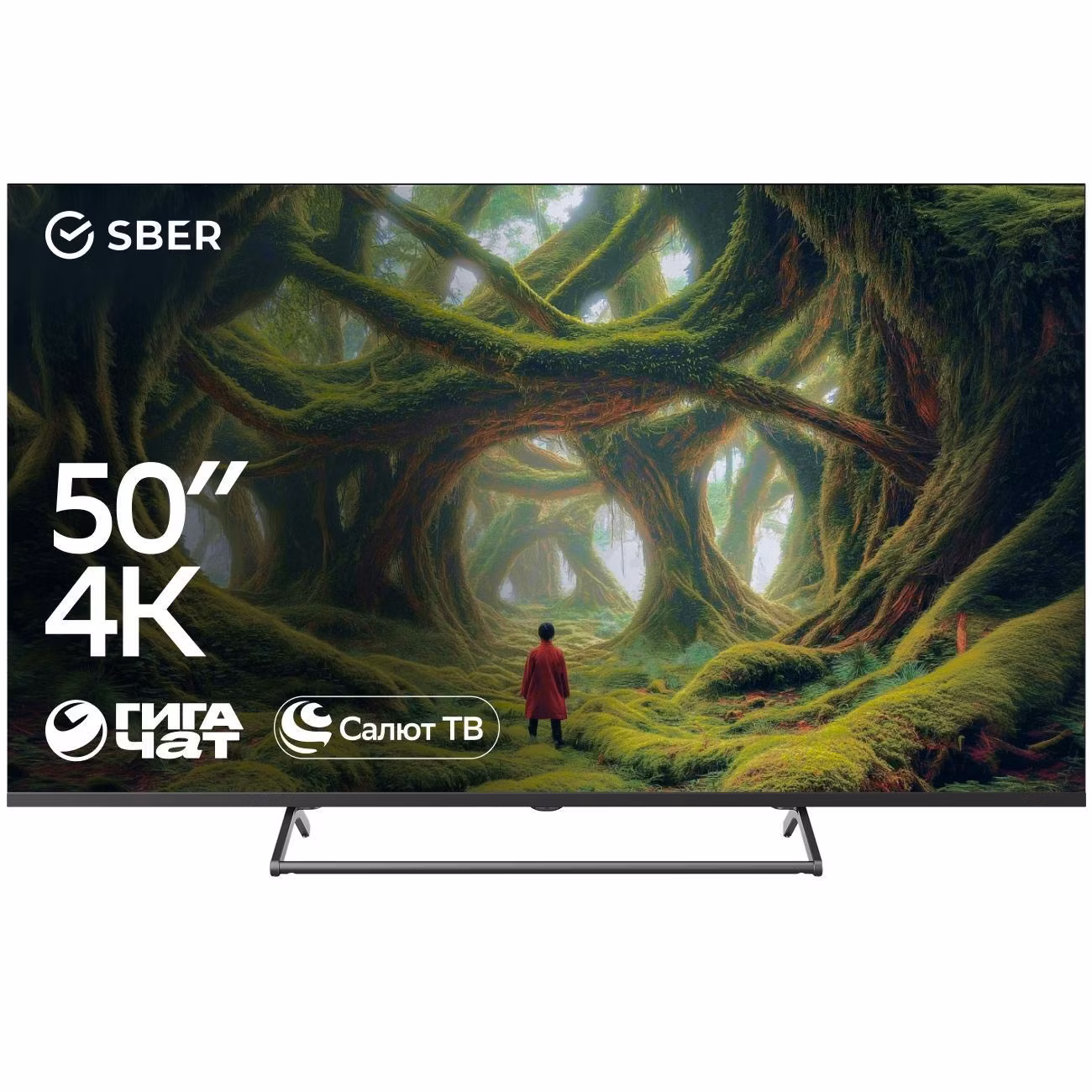 Восстановленный умный телевизор Sber SDX-50U4125 с GigaChat на ОС Салют ТВ, как новый
