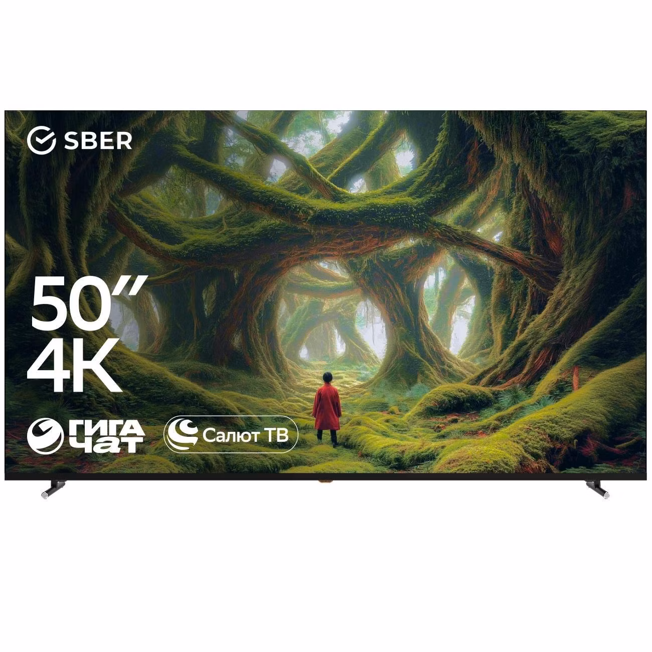 Уцененный телевизор Sber SDX-50U4139, как новый