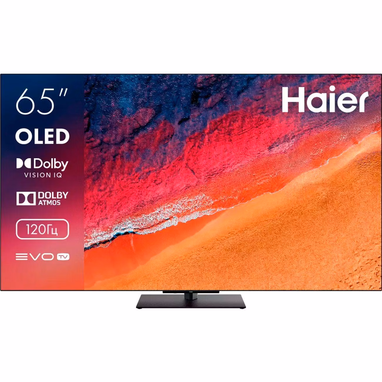 Восстановленный телевизор HAIER 65 OLED S9 Pro, рабочий