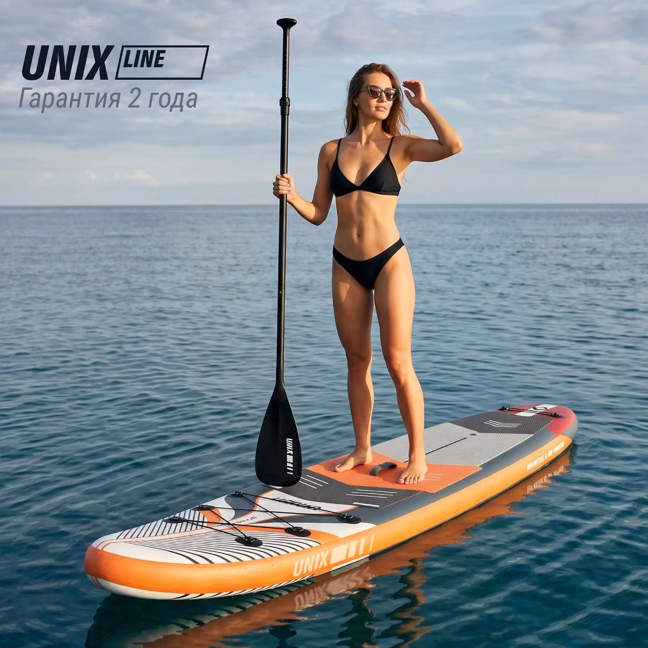 Сапборд UNIX line Летнее время / Summertime 360 см, до 200 кг, двухслойный, с веслом, рюкзак, 3 плавника, насос с монометром