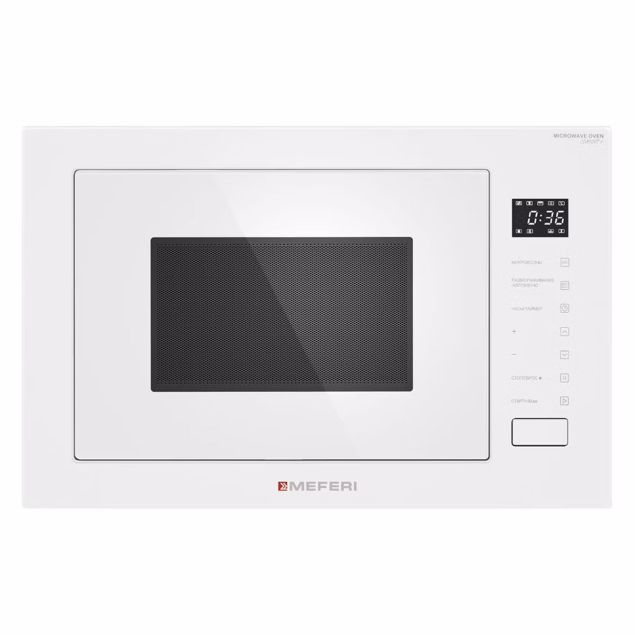 Встраиваемая микроволновая печь MEFERI MMO6028WH COMFORT PLUS 28л