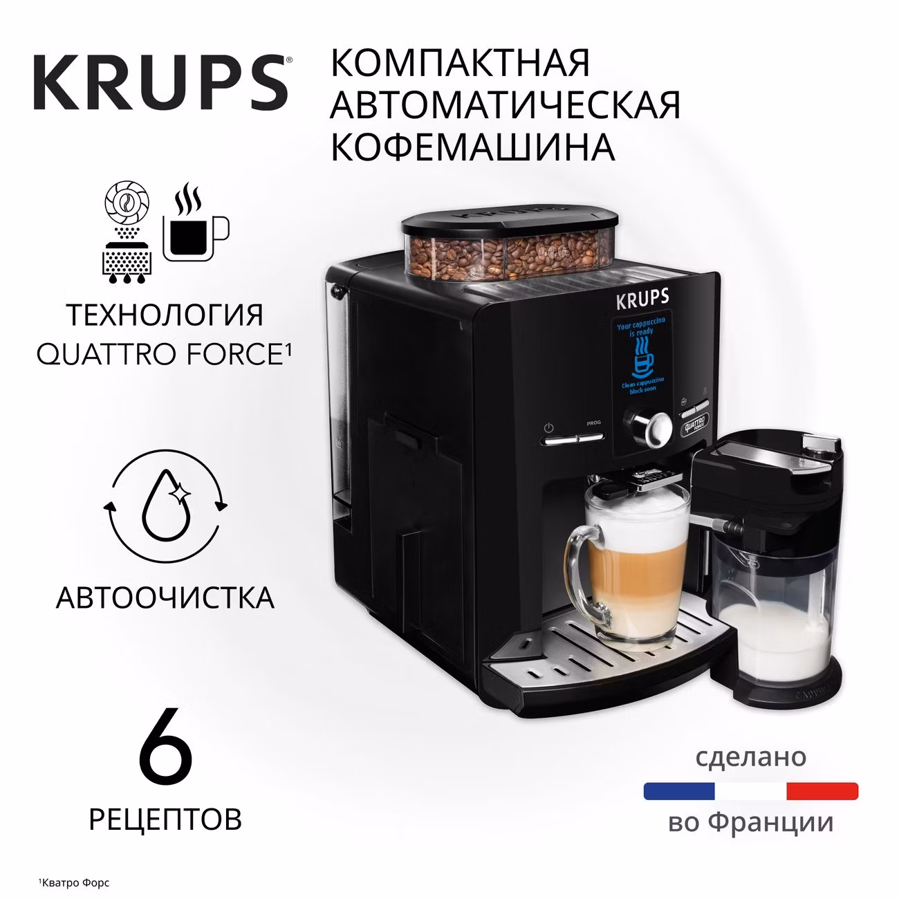 Кофемашина автоматическая Krups Espresseria EA829810