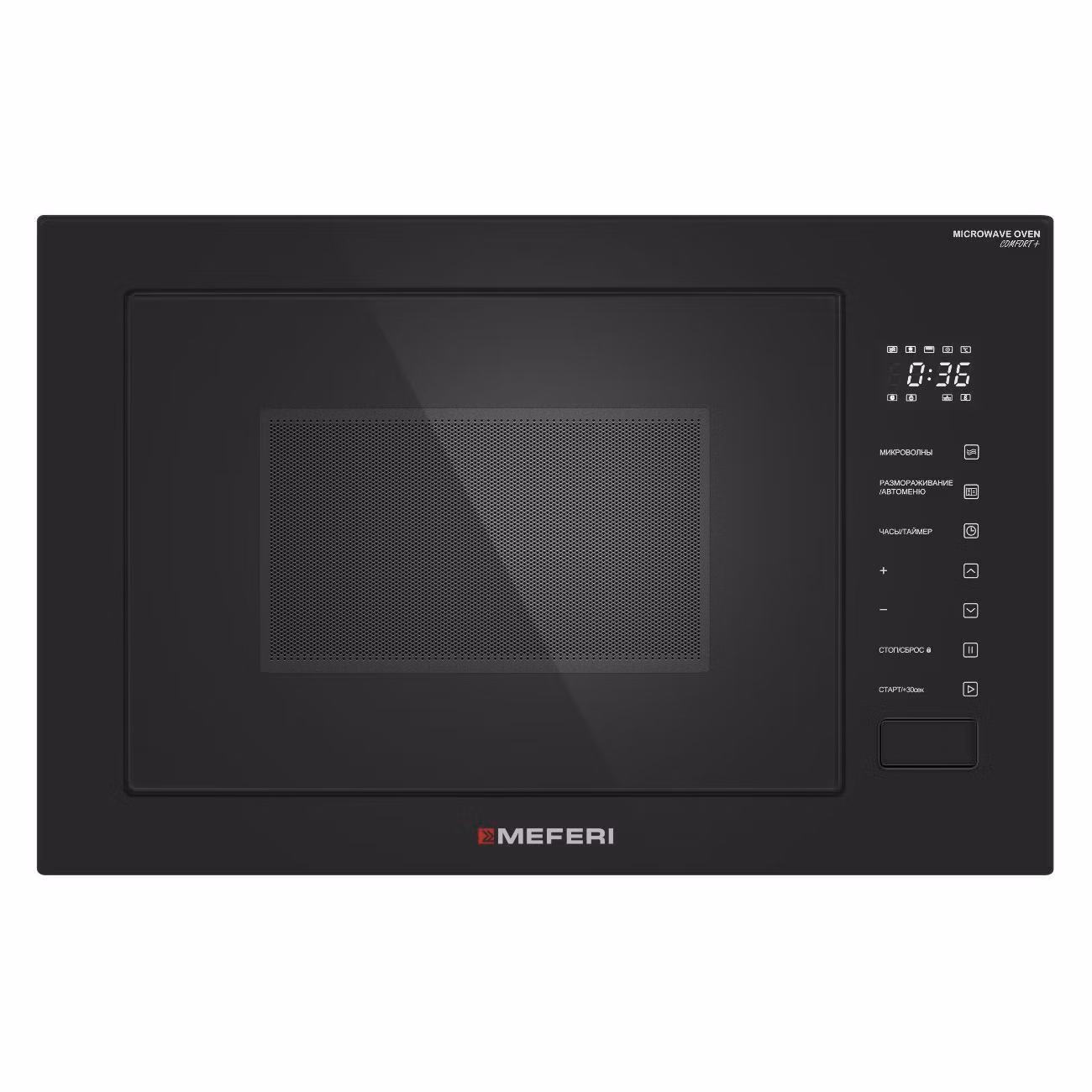 Встраиваемая микроволновая печь MEFERI MMO6028BK COMFORT PLUS 28л