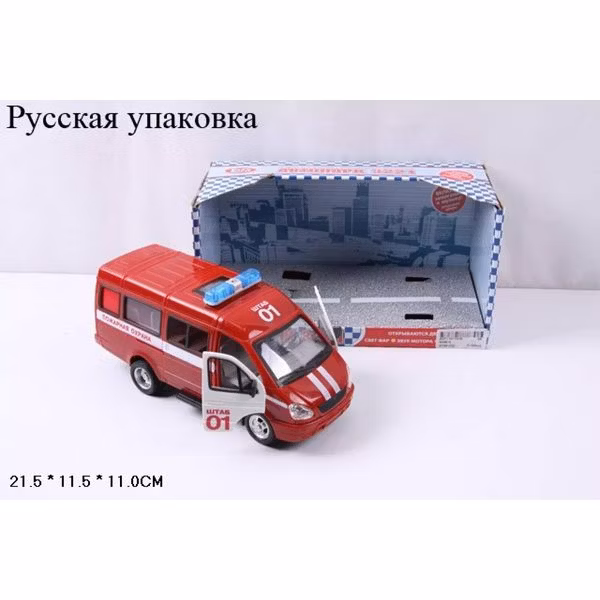 Игрушечный транспорт Playsmart Р40526 Автопарк: ГАЗ-3221пожарная(23см,свет/звук)