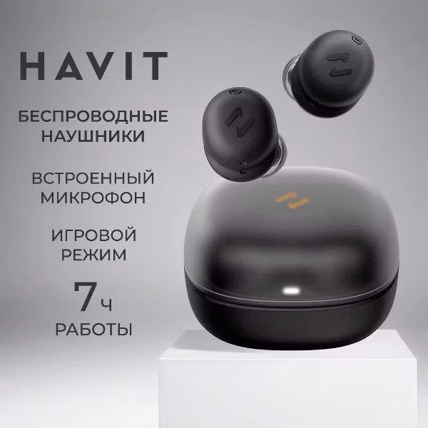 Наушники беспроводные TWS Havit TW969 Black