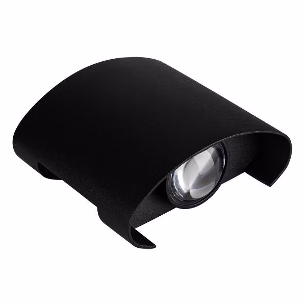 Светильник уличный Arte Lamp A3122AL-2BK
