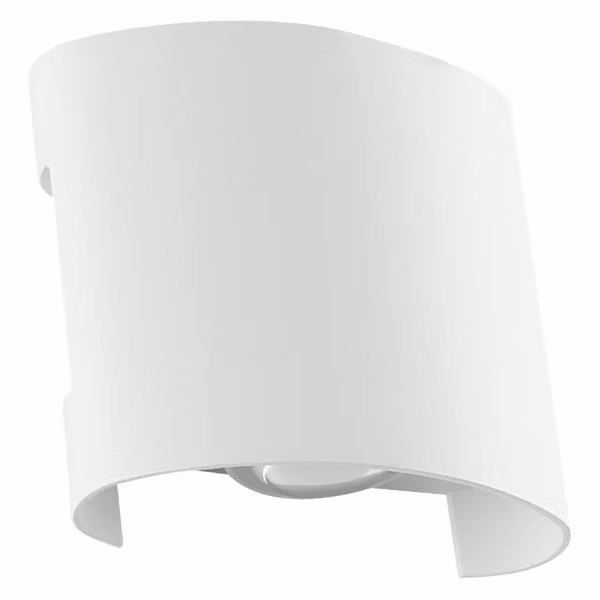 Светильник уличный Arte Lamp A3122AL-2WH