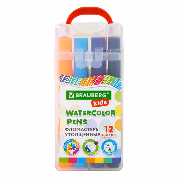 Набор фломастеров Brauberg Kids 12цв (152187)