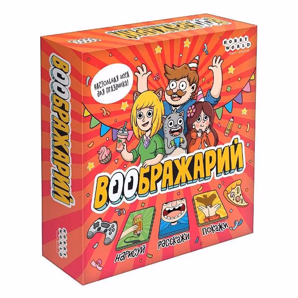 Настольная игра Hobby World Воображарий