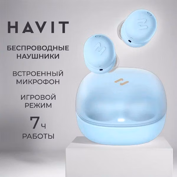 Наушники беспроводные TWS Havit TW969 Blue