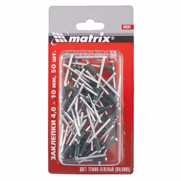 Заклепочник MATRIX 40684
