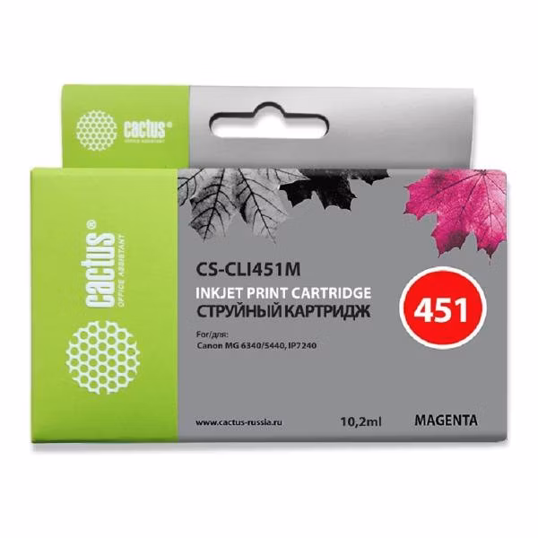 Картридж для струйного принтера Cactus CS-CLI451M