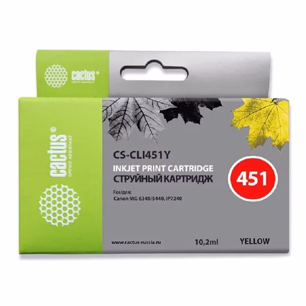 Картридж для струйного принтера Cactus CS-CLI451Y