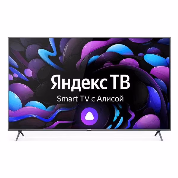Телевизор Centek CT-8585