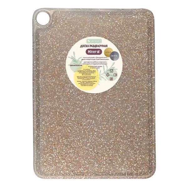 Доска разделочная АРХИМЕД GOLD MINERAL, 38*28 см (Р2196БЗ)