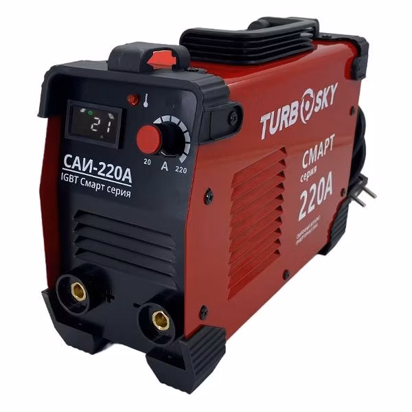 Сварочный аппарат, инвертор TurboSky САИ-220А Смарт