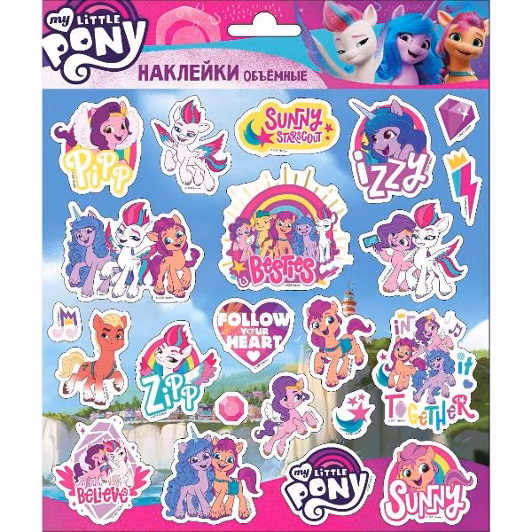Наклейки ND Play "My Little Pony", диз. 2