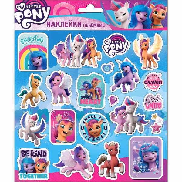 Наклейки ND Play "My Little Pony", диз. 3