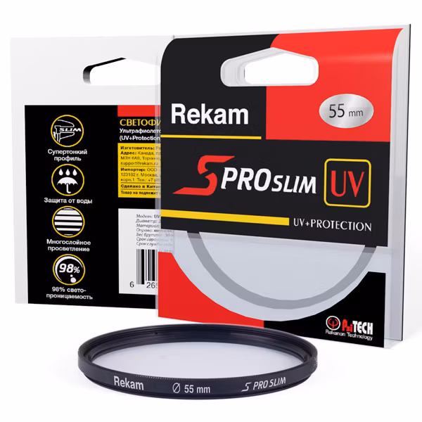 Светофильтр Rekam S PRO SLIM UV+Protection 55 мм (UV 55-SMC2LC)
