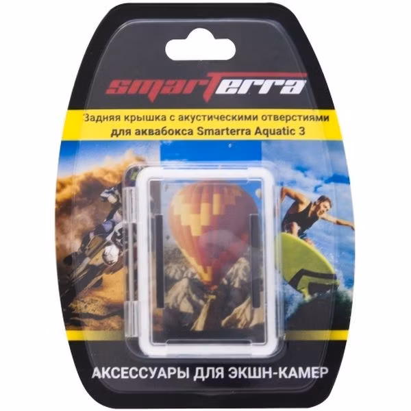 Крышка Smarterra УТ000001978