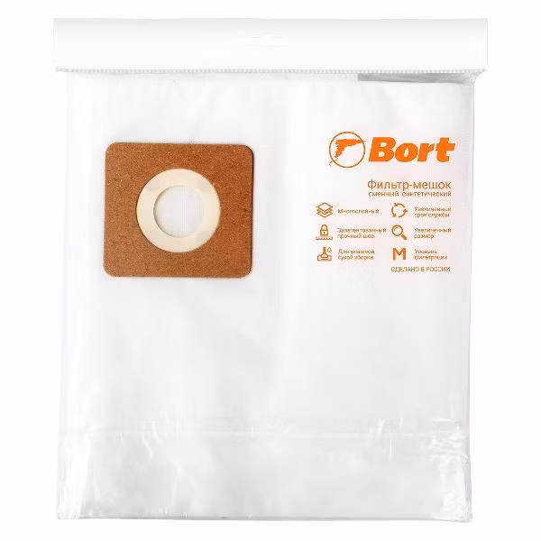 Пылесборник Bort BB-10NU