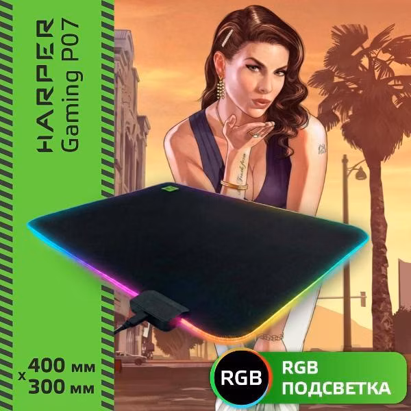 Игровой коврик Harper Gaming P07